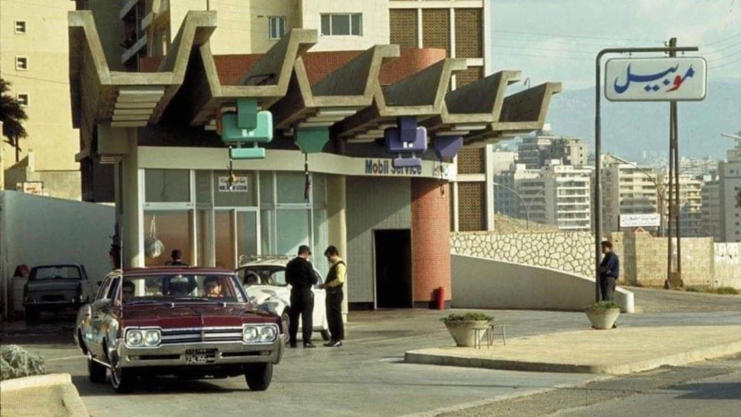 Beirut gas station — where it began